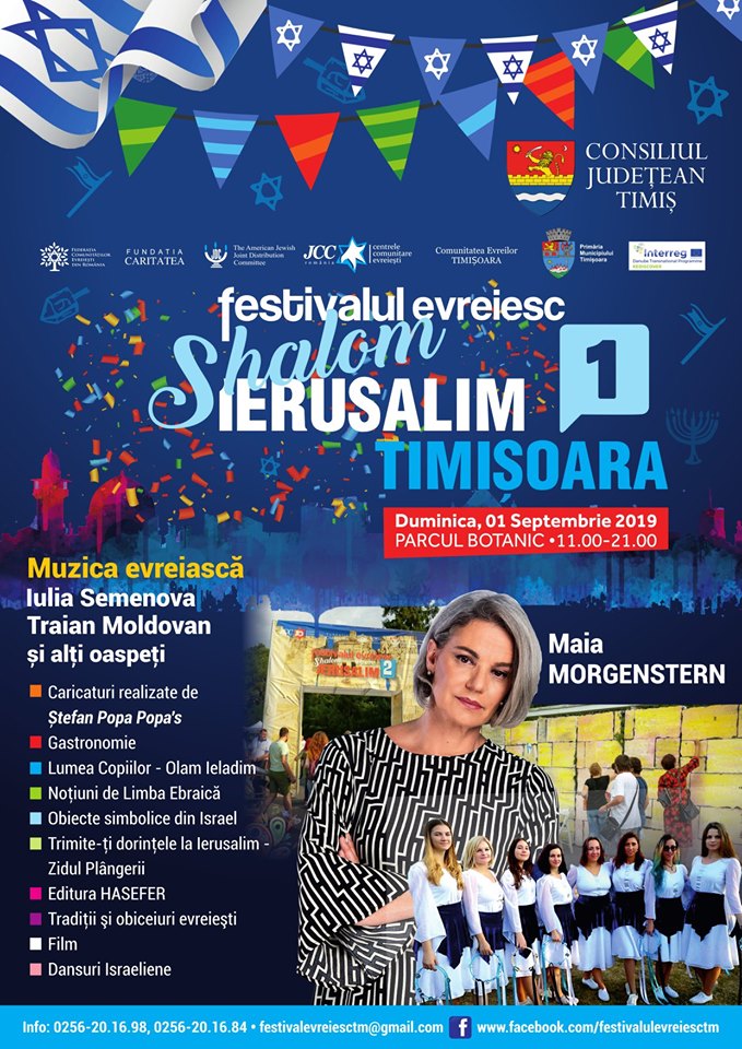 Toamna începe cu Festivalul Shalon Ierusalim Timișoara (VIDEO)