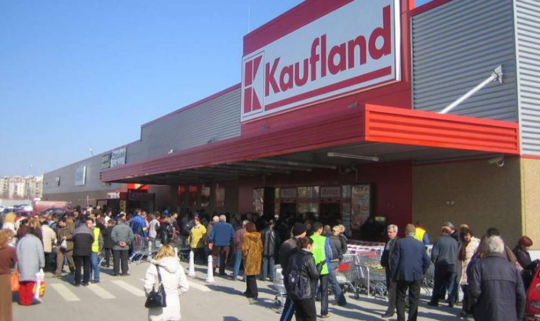 Două geluri de duș, retrase de Kaufland pentru că sunt periculoase pentru sănătate! Dacă le-ați cumpărat, nu le mai folosiți!