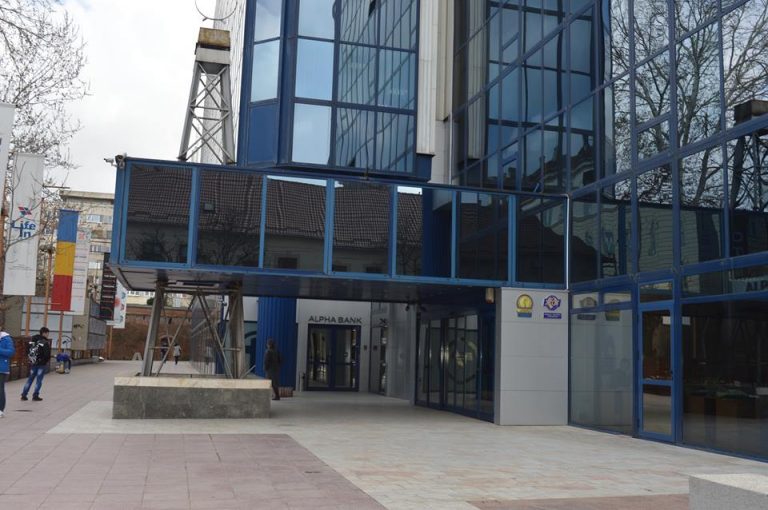 Dosarul „Mita din vama Nădlac II”