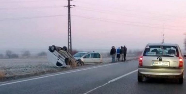 Șapte victime în urma unui accident în care au fost implicate patru mașini