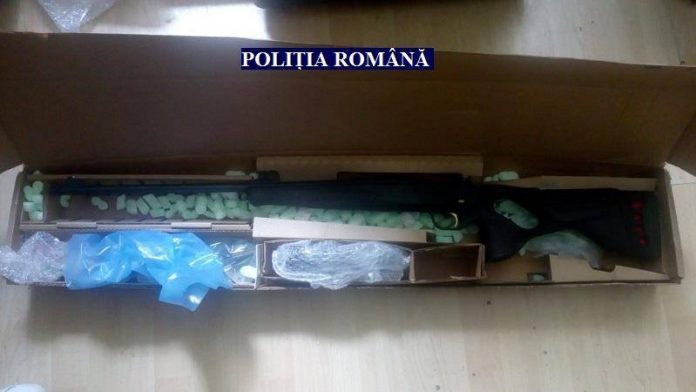 arma