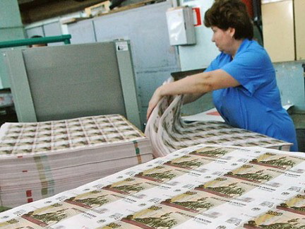 Bogații încep să dea drumul la ,,tiparnița” de bani! Vor urma, curând, inflația, impozitarea mai dură a marilor averi și schimbări politice cu iz naționalist