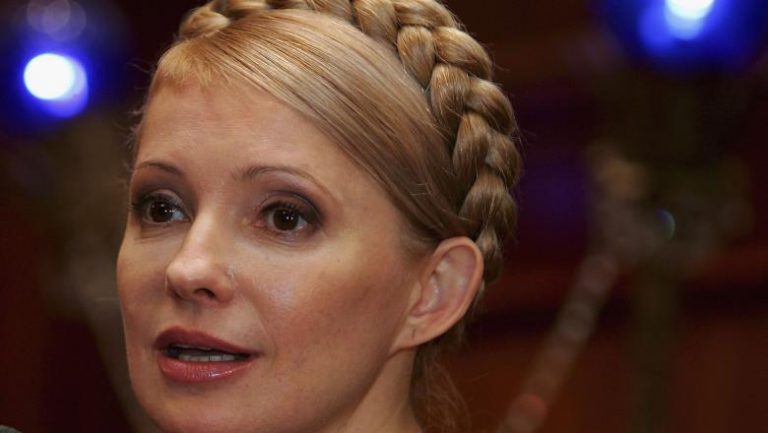 Iulia Timoșenko, fostul premier al Ucrainei, este la terapie intensivă, ventilată artificial