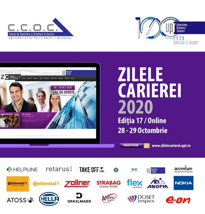 Zilele-Carierei-2020