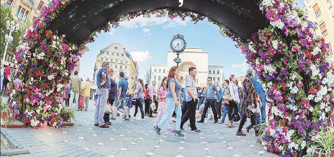 Pași hotărâți spre Brandul turistic al Timișului