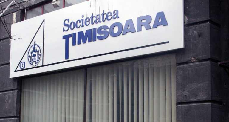 Premiile Societății Timișoara pe anul 2020