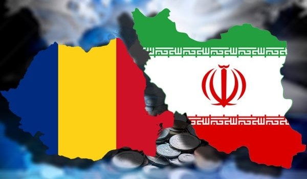 Primul Forum Economic România-Iran organizat de CCIA Timiș