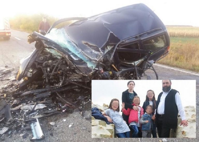 Un milion de euro pentru copiii care au supraviețuit accidentului în care au pierit surorile și tatăl lor