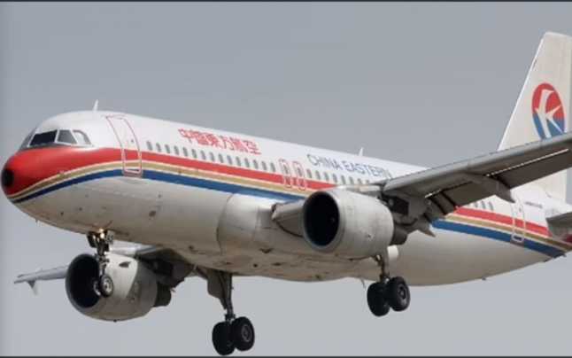 Boeing 737 cu 132 de oameni la bord, prăbuşit în sudul Chinei. Momentul în care avionul cade aproape vertical, filmat! VIDEO
