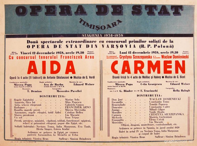 Diktatul de la Viena și Opera din Timișoara