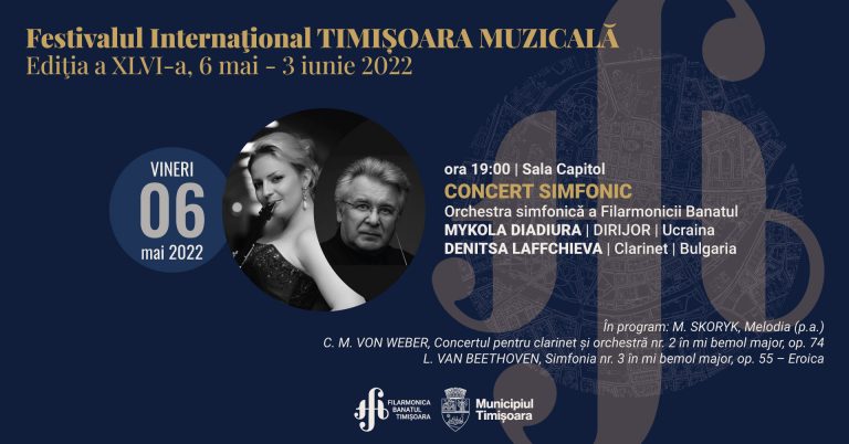 Începe Festivalul Internațional Timișoara Muzicală, ediția XLVI, la Filarmonica Banatul Timișoara