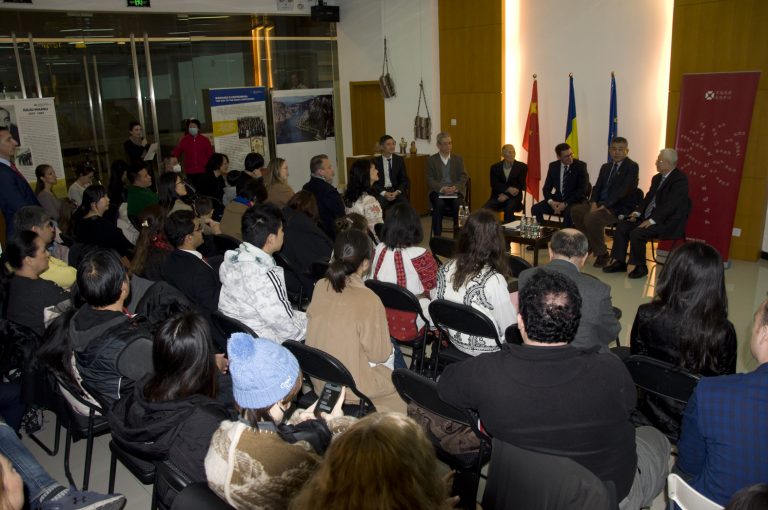 Ziua Culturii Române 2023 și Timișoara marcate la ICR Beijing