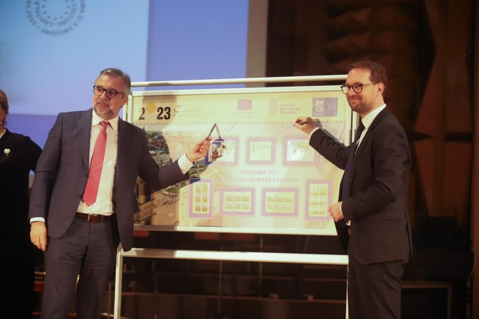 marci postale timișoara (1)