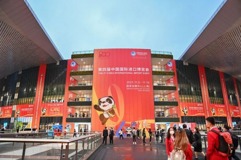 CCIA Timiș invită firmele timișene la China International Import Expo Shanghai 2023