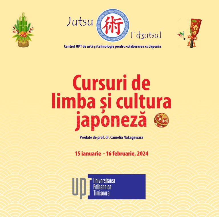 Încep înscrierile pentru programul de limba și cultura japoneză de la Centrul Jutsu al Universității Politehnica Timișoara, sesiunea de iarna (fuyu)