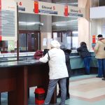 Persoanele cu deficiențe de vedere, care au treabă la Oficiul Poștal 1 din Timișoara, pot utiliza o aplicație pentru a se orienta mai bine în incintă..Still011