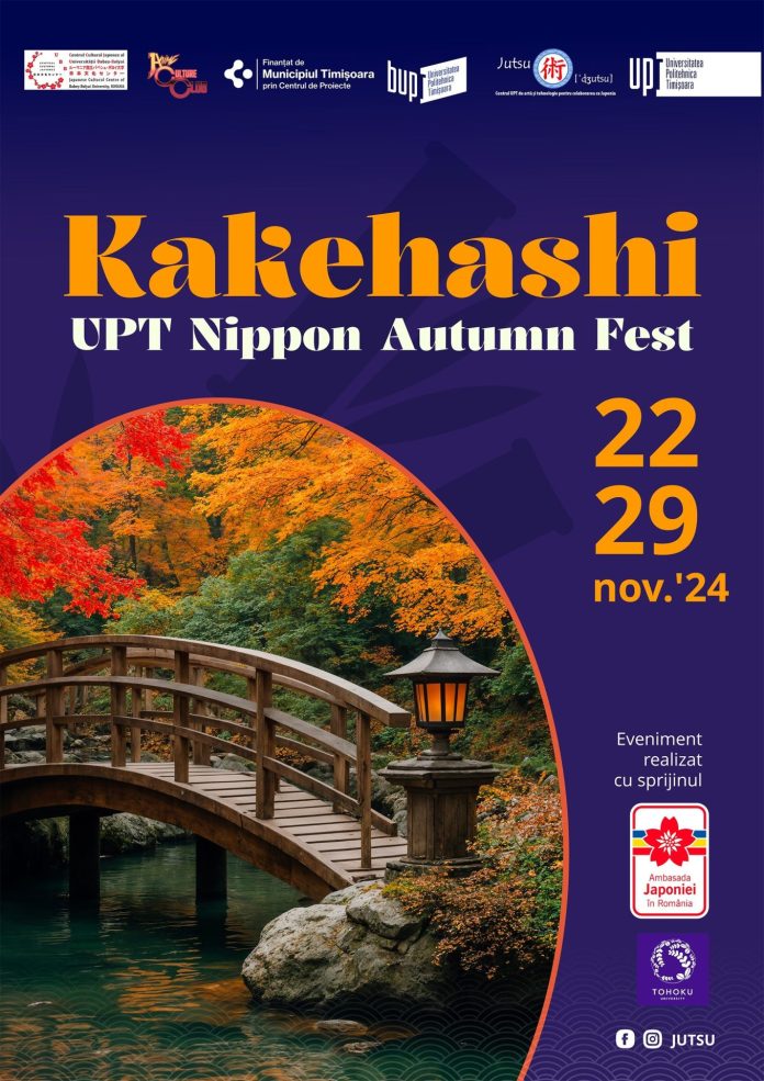 Afis-Nippon-autum-Fest