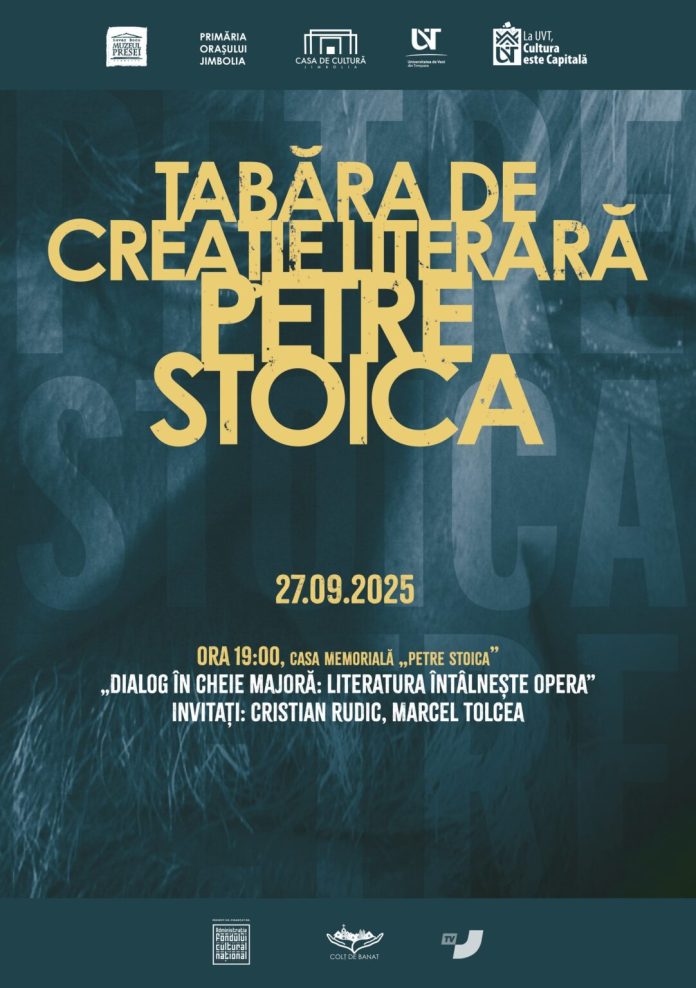 afis-tabarapetrestoica-1082x1536