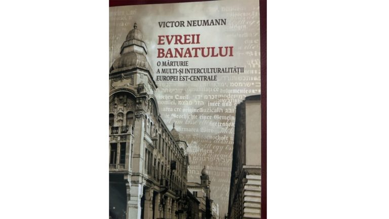 HOLOCAUSTUL INCOMPLET SAU NEIMPLEMENTAT