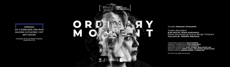 Expoziției de fotografie iraniană „Ordinary Moment”