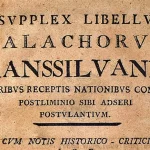 SUPPLEX-LIBELLUS-VALACHORUM.jpg-1-1